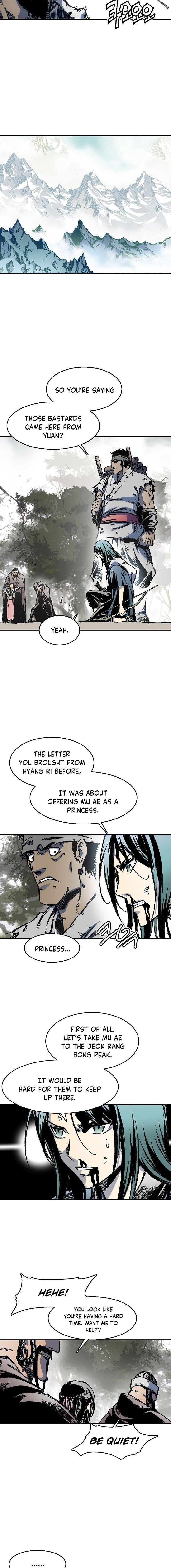 Memoir Of The King Of War Chapter 4 - Page 12 in English