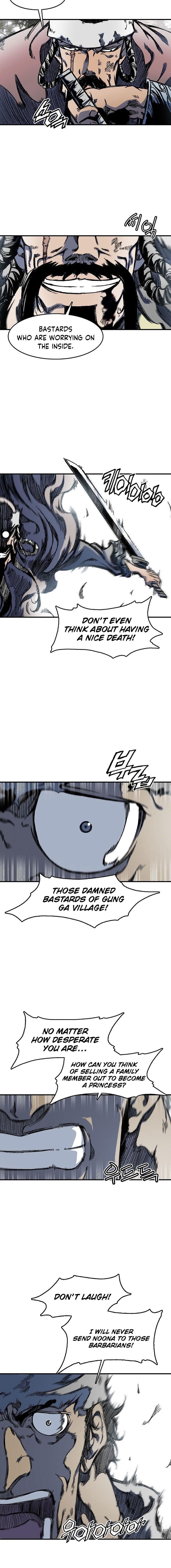 Memoir Of The King Of War Chapter 4 - Page 13 in English