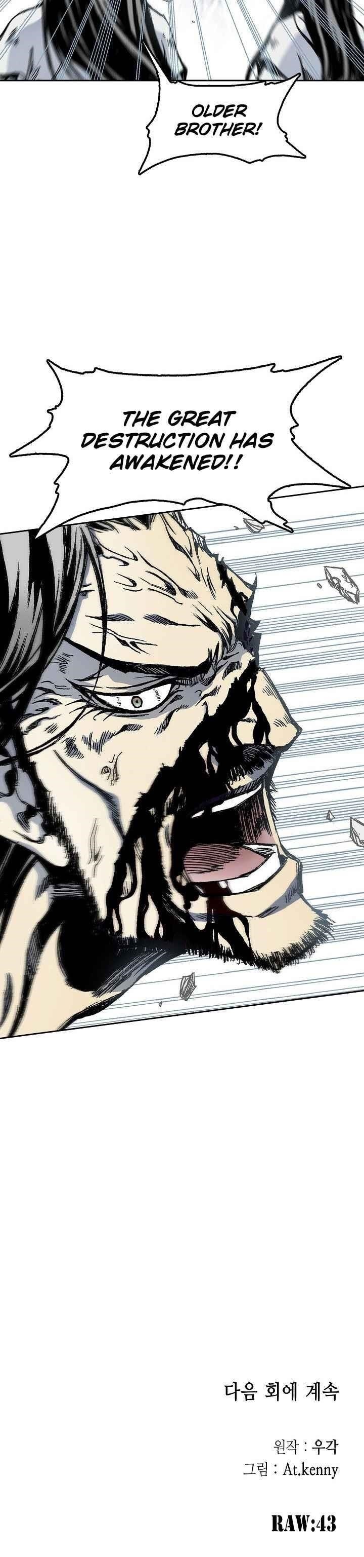 Memoir Of The King Of War Chapter 42 - Page 20 in English