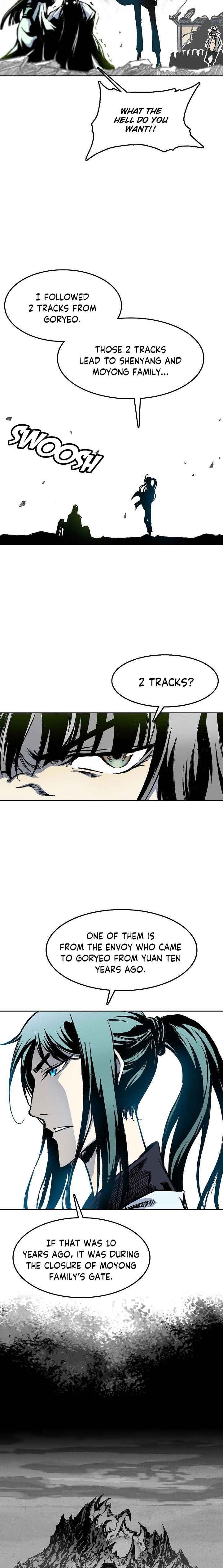 Memoir Of The King Of War Chapter 43 - Page 10 in English