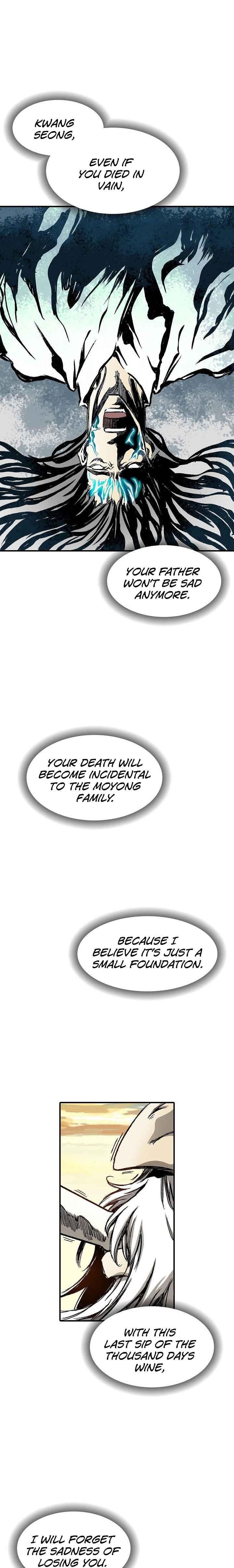 Memoir Of The King Of War Chapter 43 - Page 19 in English