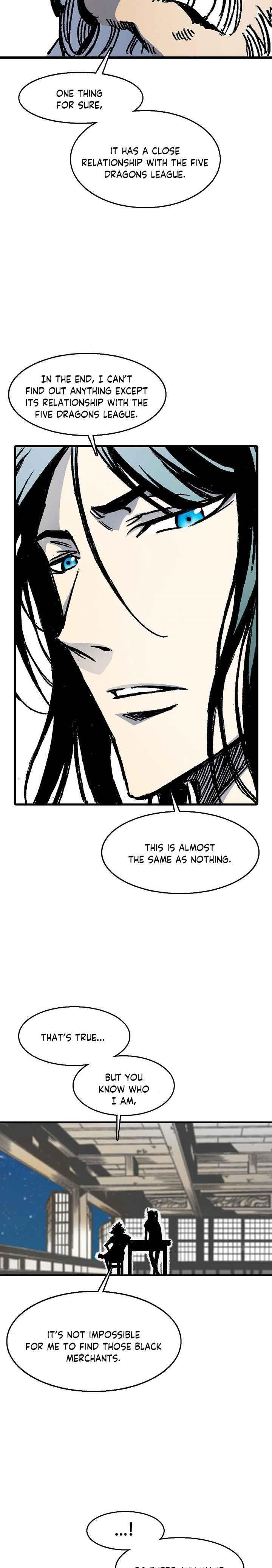 Memoir Of The King Of War Chapter 44 - Page 18 in English