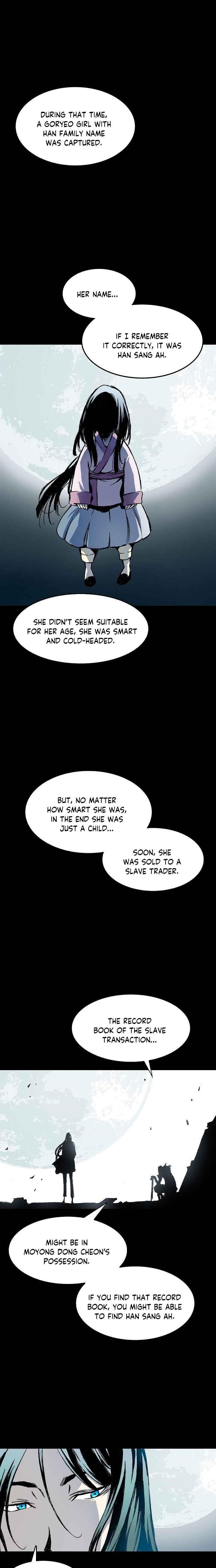 Memoir Of The King Of War Chapter 44 - Page 6 in English