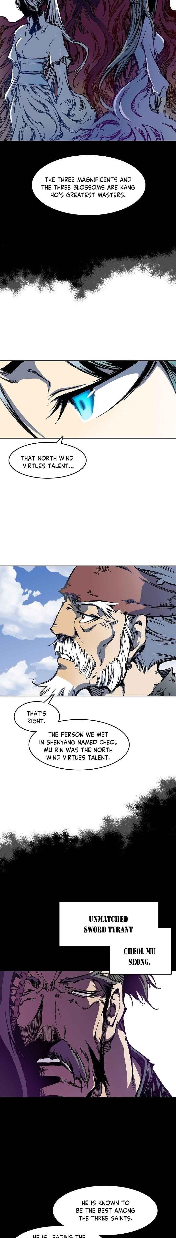 Memoir Of The King Of War Chapter 45 - Page 15 in English