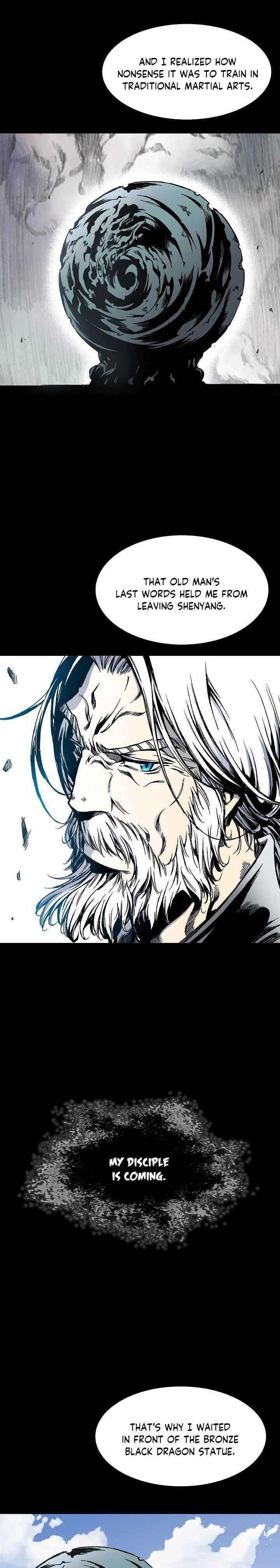 Memoir Of The King Of War Chapter 45 - Page 3 in English