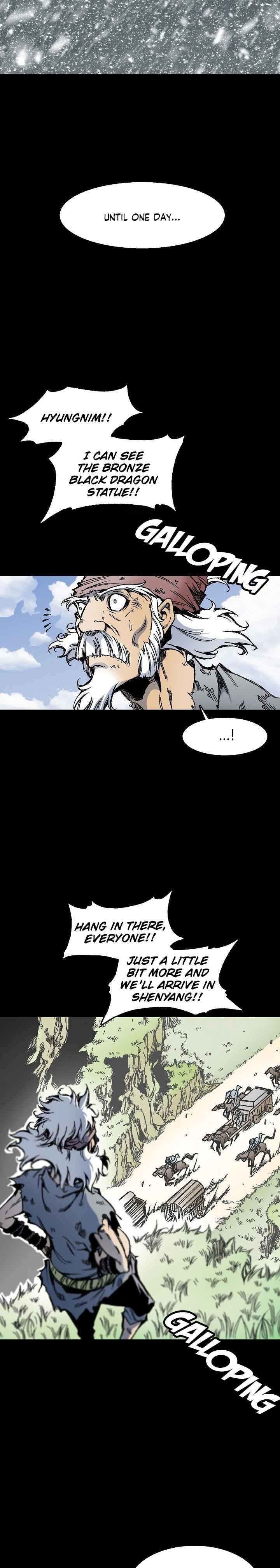 Memoir Of The King Of War Chapter 45 - Page 5 in English