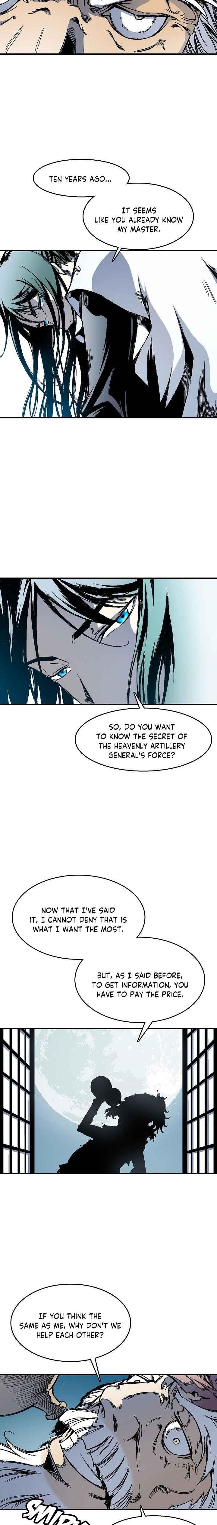 Memoir Of The King Of War Chapter 45 - Page 7 in English