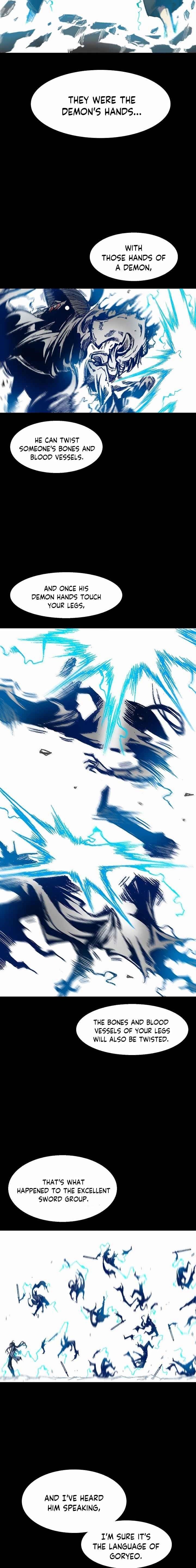 Memoir Of The King Of War Chapter 46 - Page 13 in English