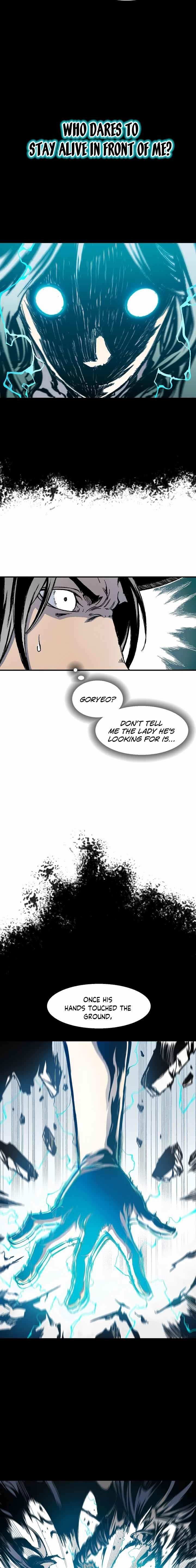 Memoir Of The King Of War Chapter 46 - Page 14 in English