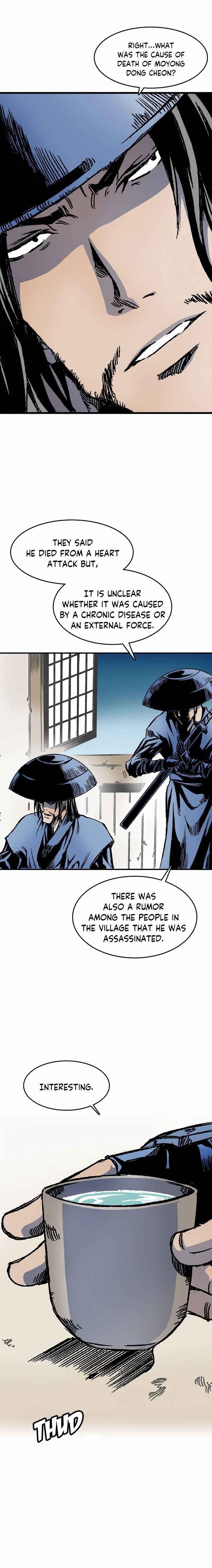 Memoir Of The King Of War Chapter 46 - Page 19 in English