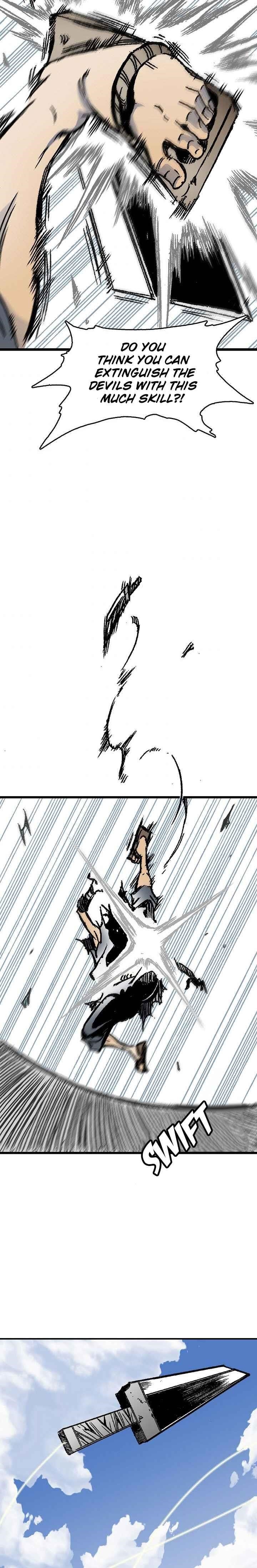 Memoir Of The King Of War Chapter 47 - Page 17 in English