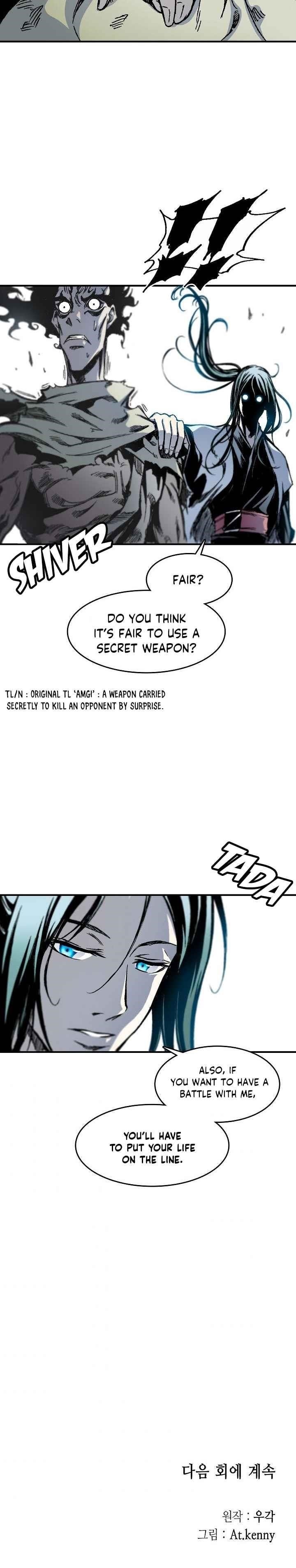 Memoir Of The King Of War Chapter 47 - Page 24 in English