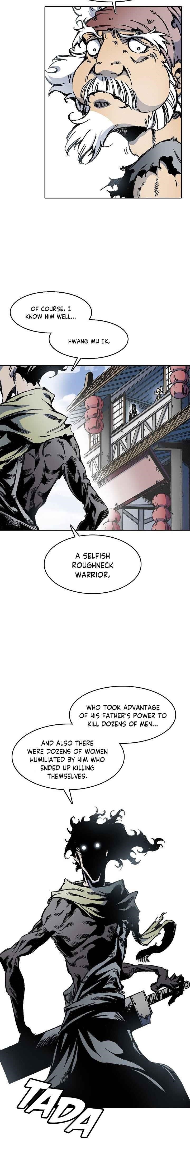 Memoir Of The King Of War Chapter 47 - Page 5 in English