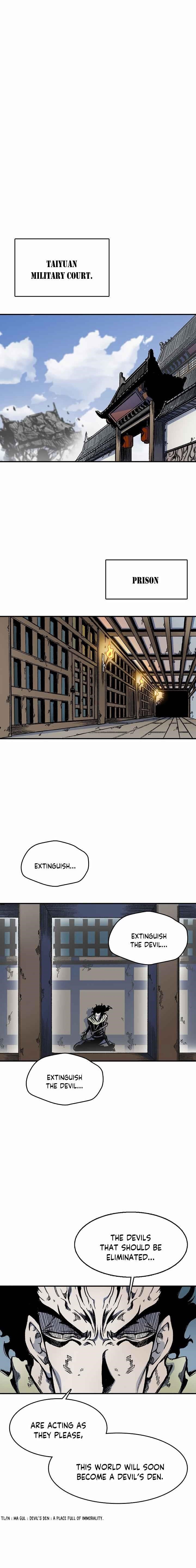 Memoir Of The King Of War Chapter 49 - Page 11 in English