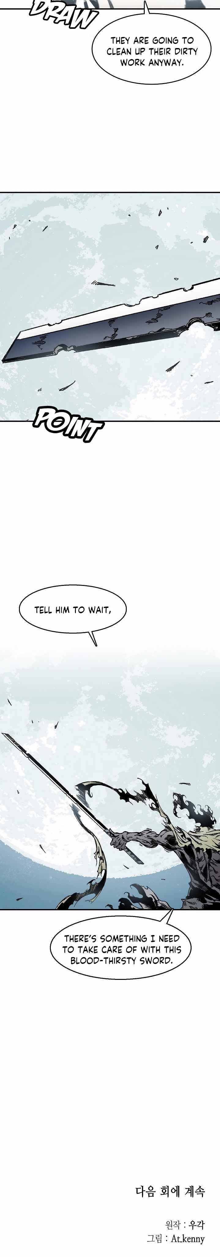 Memoir Of The King Of War Chapter 49 - Page 20 in English