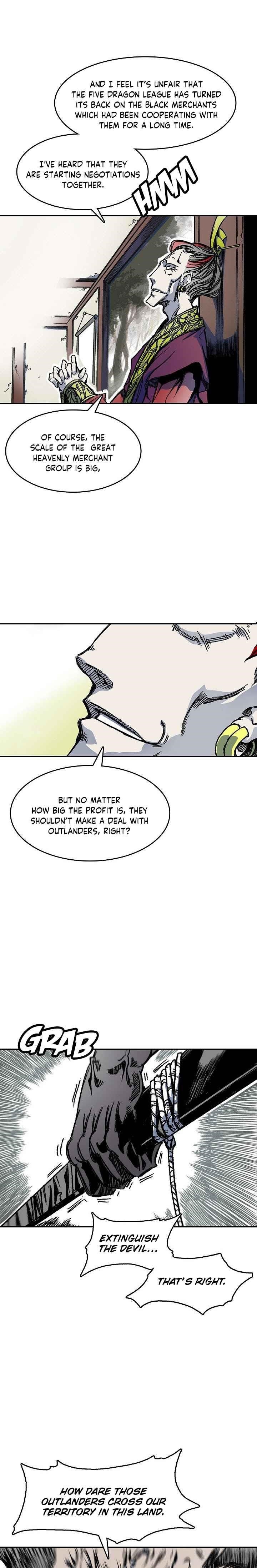 Memoir Of The King Of War Chapter 51 - Page 13 in English