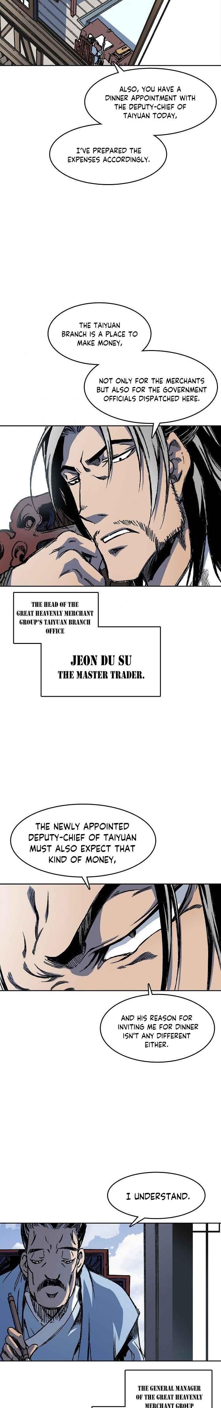 Memoir Of The King Of War Chapter 52 - Page 16 in English