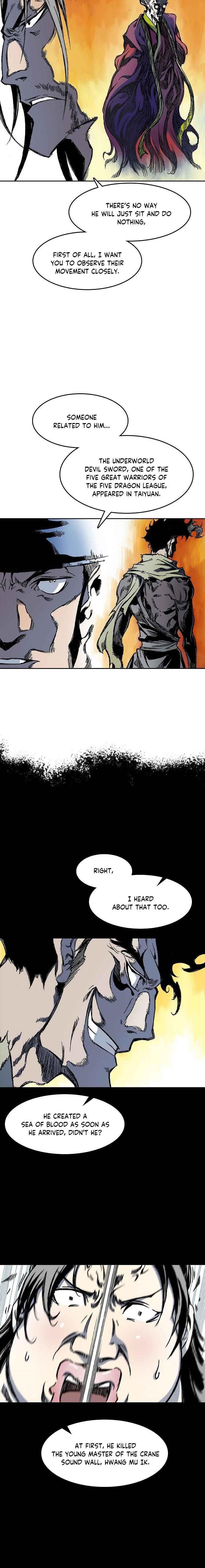 Memoir Of The King Of War Chapter 53 - Page 3 in English