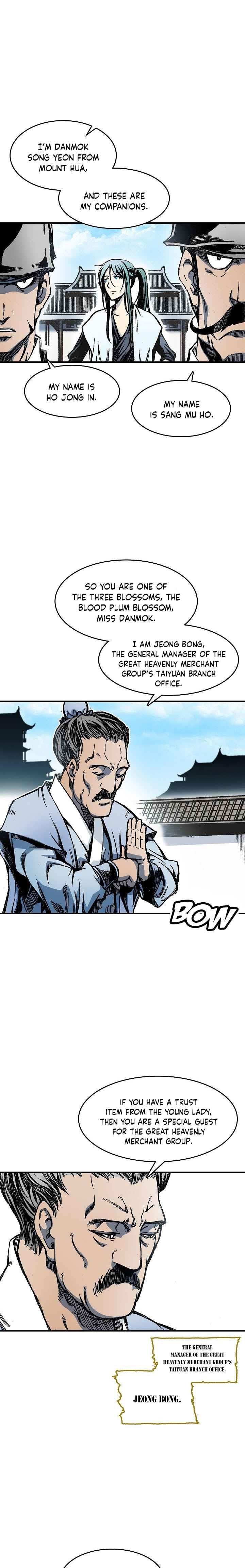 Memoir Of The King Of War Chapter 55 - Page 16 in English