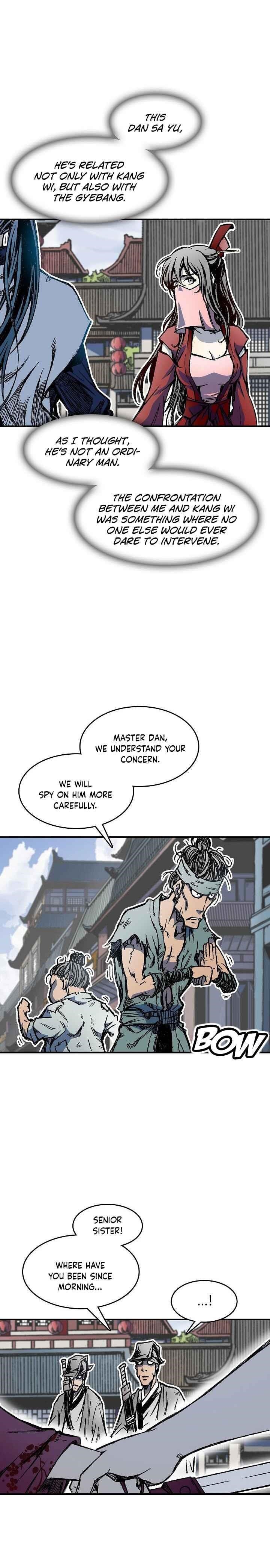 Memoir Of The King Of War Chapter 55 - Page 5 in English