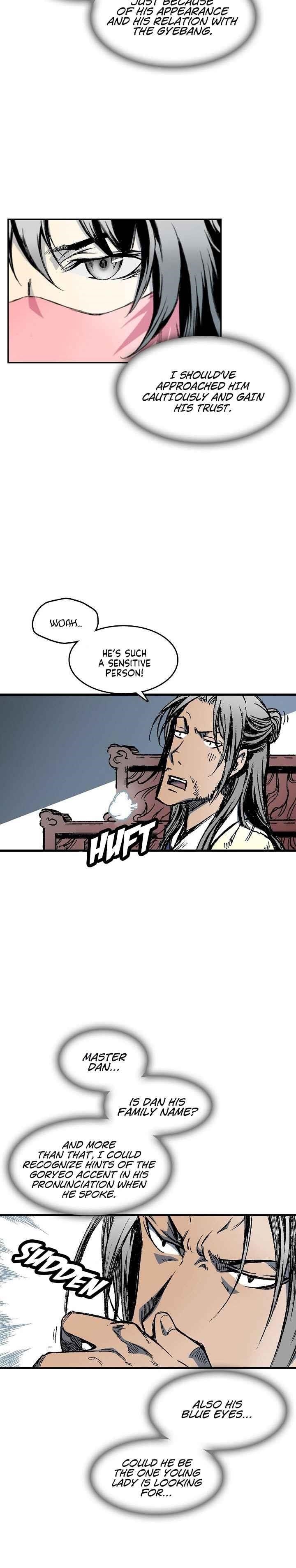Memoir Of The King Of War Chapter 56 - Page 3 in English