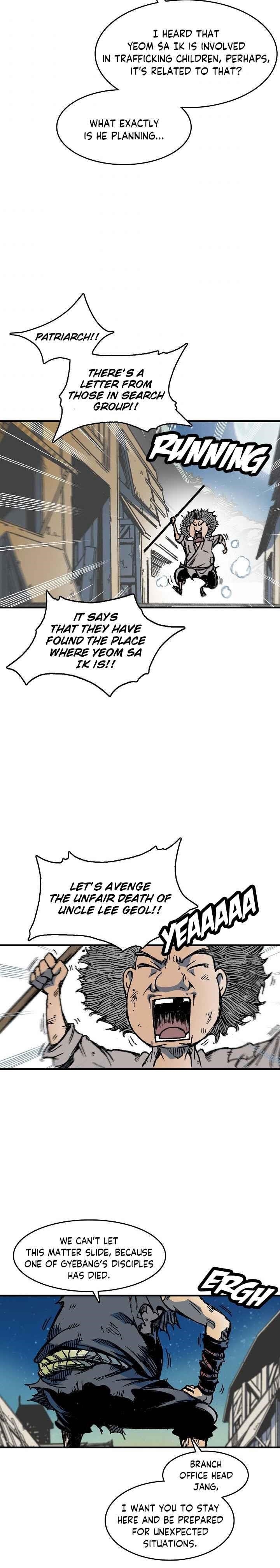 Memoir Of The King Of War Chapter 56 - Page 31 in English
