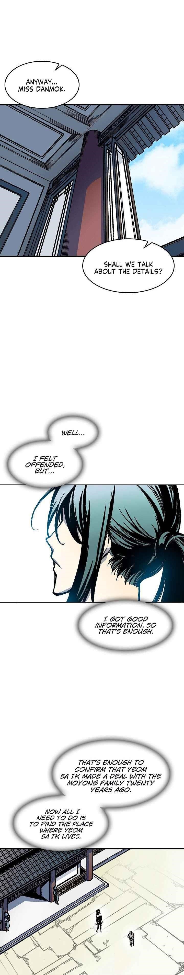 Memoir Of The King Of War Chapter 56 - Page 4 in English