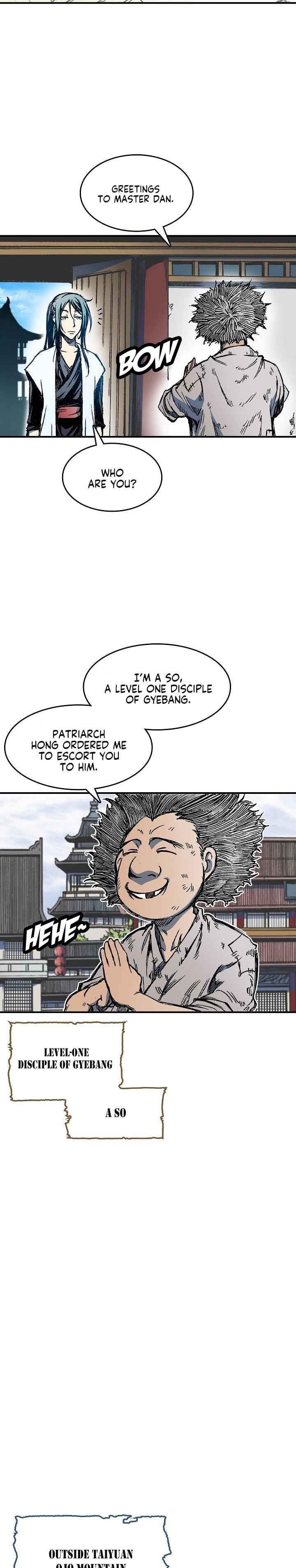Memoir Of The King Of War Chapter 56 - Page 5 in English