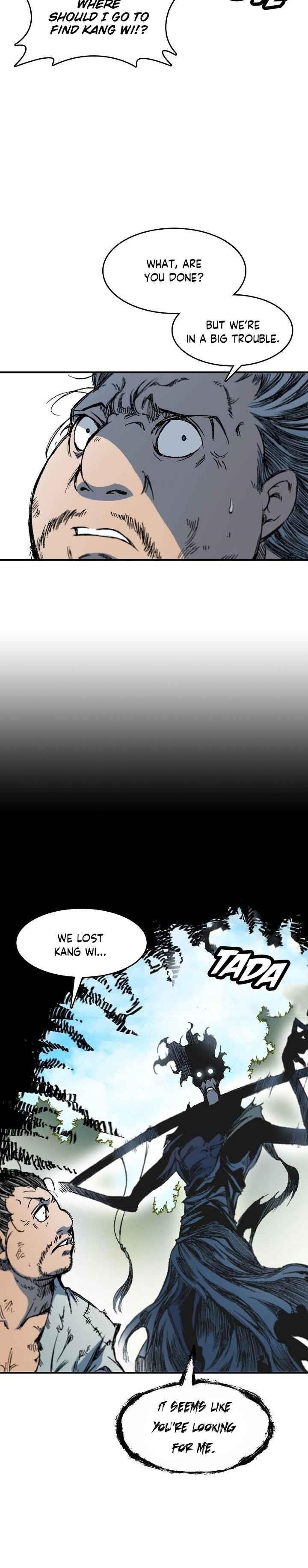 Memoir Of The King Of War Chapter 56 - Page 9 in English