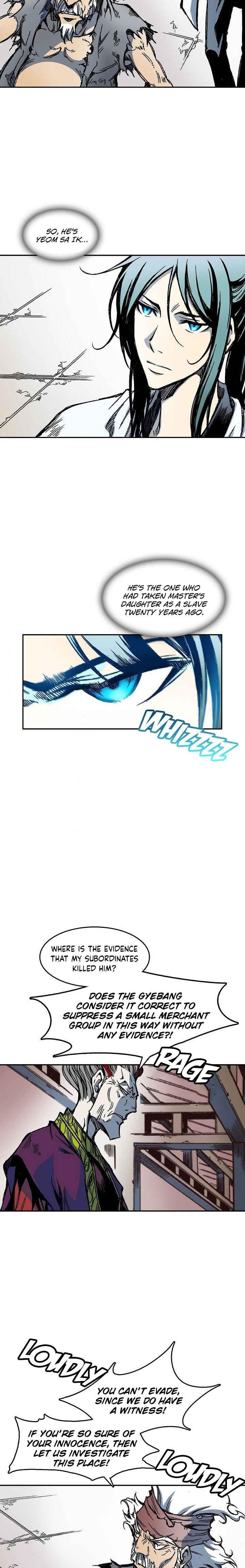 Memoir Of The King Of War Chapter 57 - Page 18 in English
