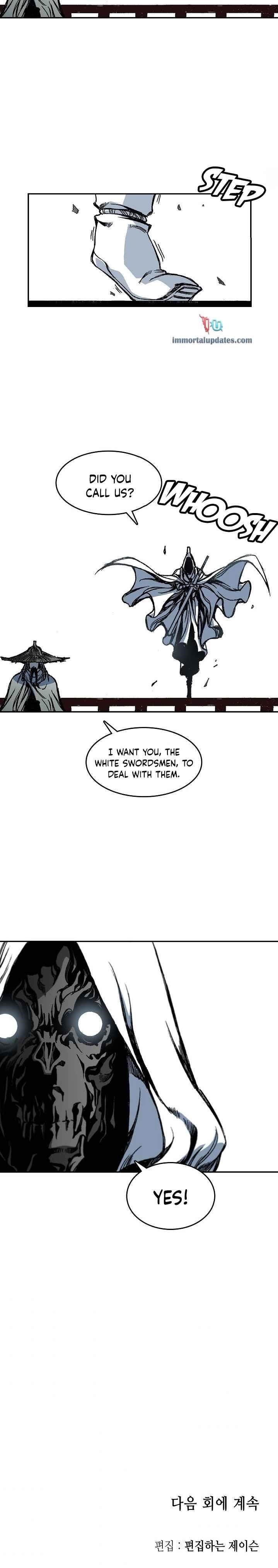 Memoir Of The King Of War Chapter 57 - Page 25 in English