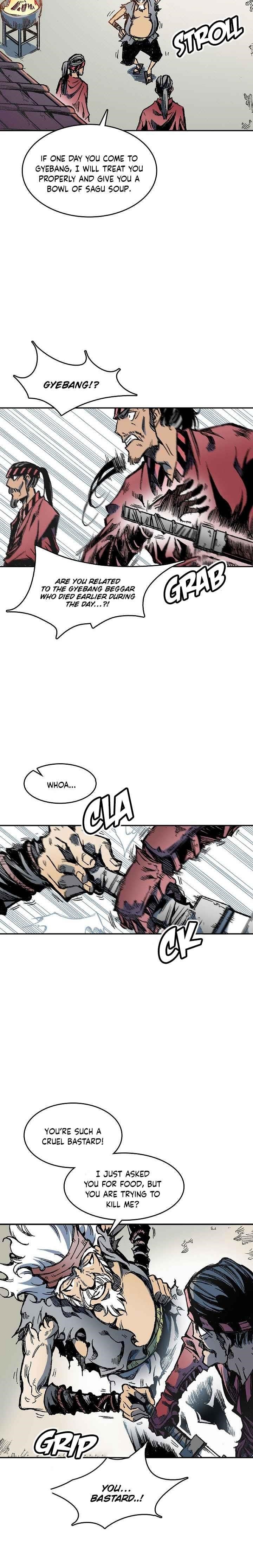 Memoir Of The King Of War Chapter 57 - Page 5 in English