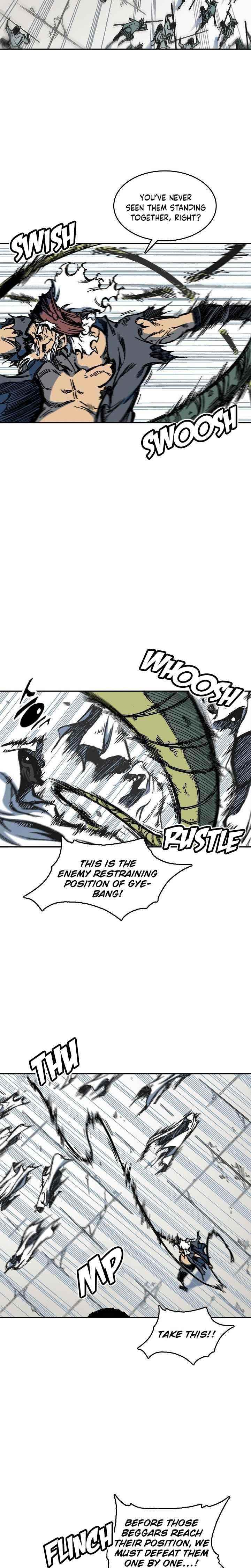 Memoir Of The King Of War Chapter 58 - Page 19 in English