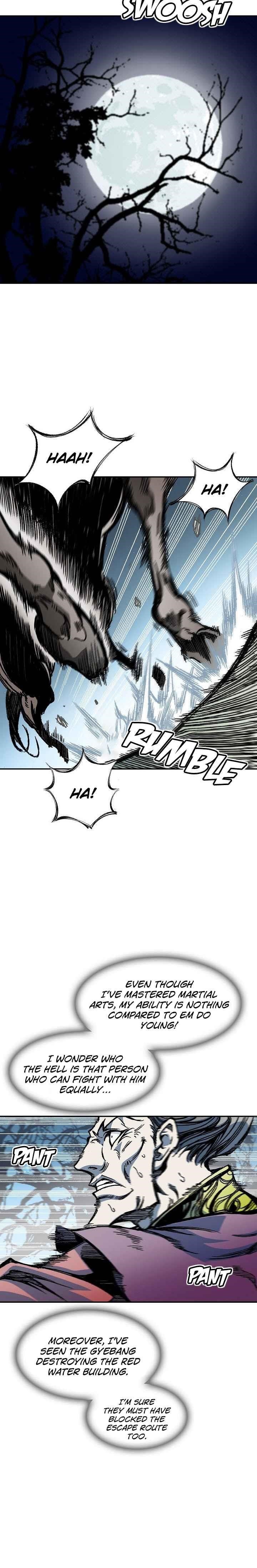 Memoir Of The King Of War Chapter 61 - Page 5 in English