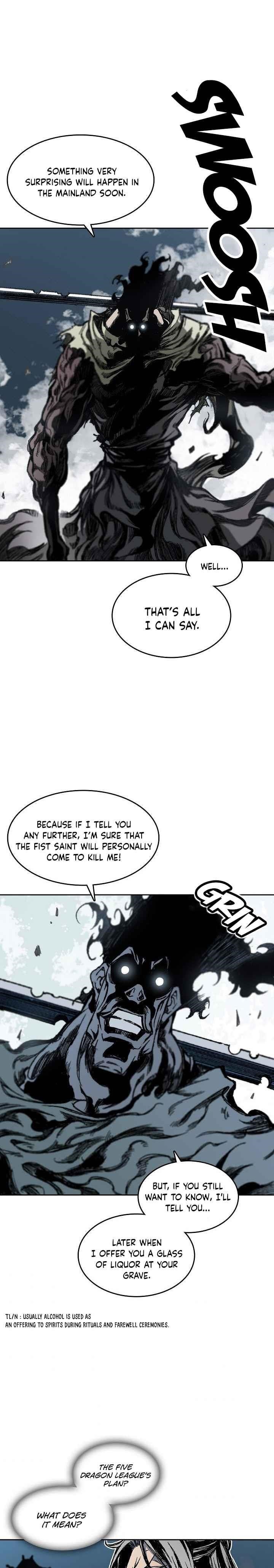 Memoir Of The King Of War Chapter 62 - Page 17 in English