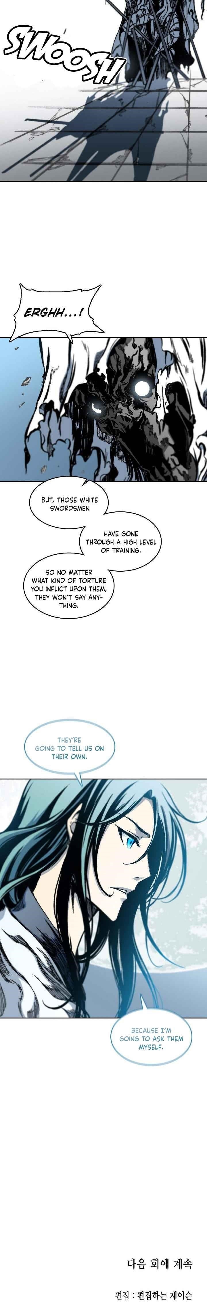 Memoir Of The King Of War Chapter 62 - Page 26 in English