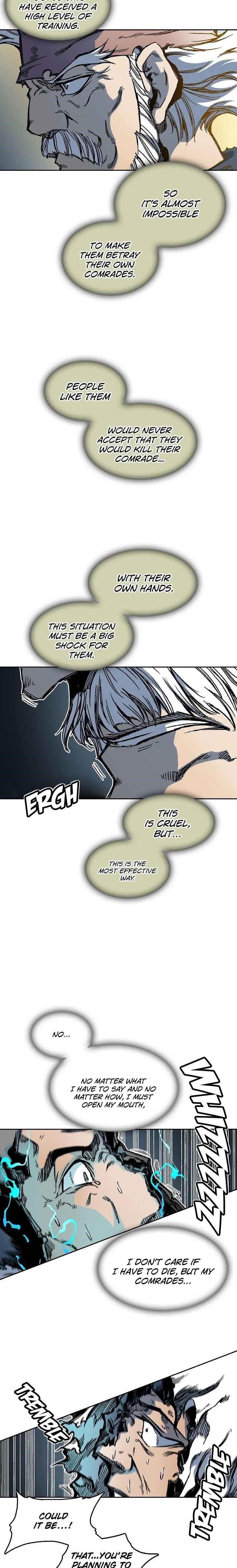 Memoir Of The King Of War Chapter 63 - Page 23 in English