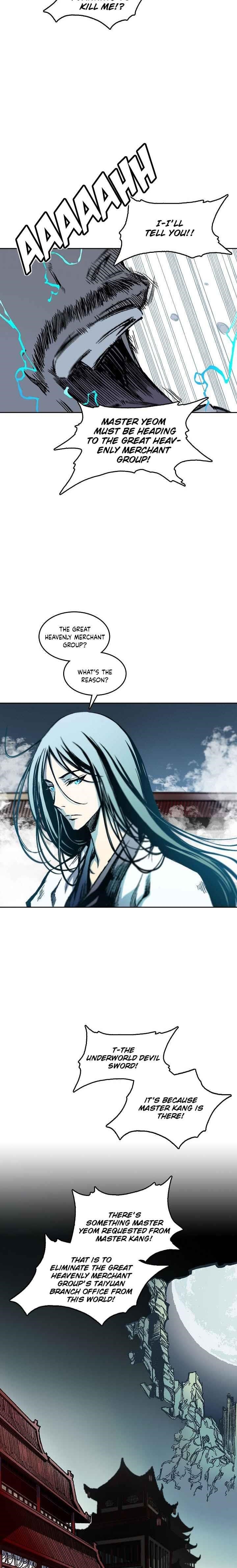 Memoir Of The King Of War Chapter 63 - Page 24 in English