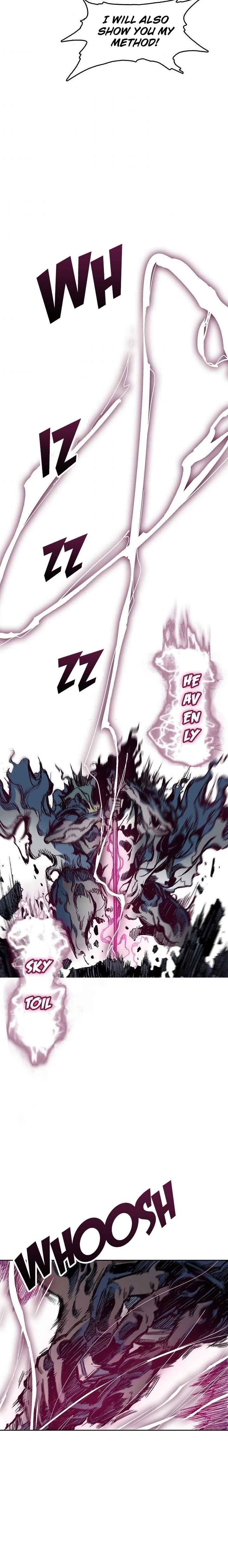 Memoir Of The King Of War Chapter 64 - Page 14 in English