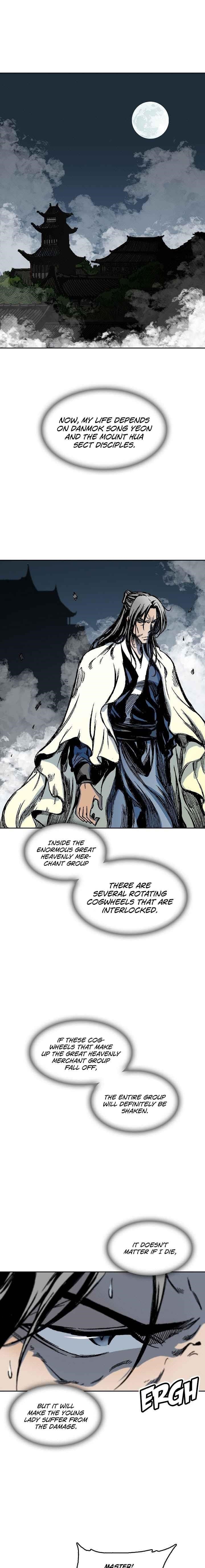 Memoir Of The King Of War Chapter 64 - Page 5 in English