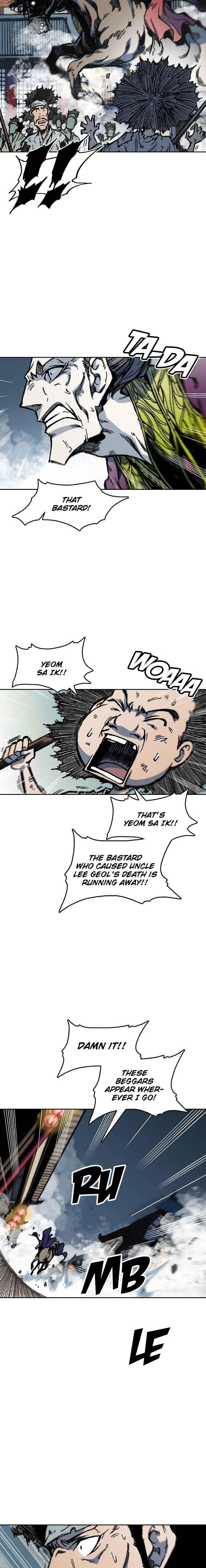 Memoir Of The King Of War Chapter 65 - Page 4 in English