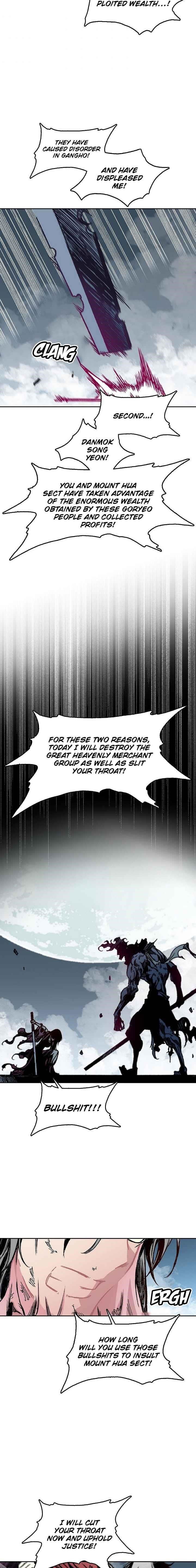 Memoir Of The King Of War Chapter 65 - Page 8 in English