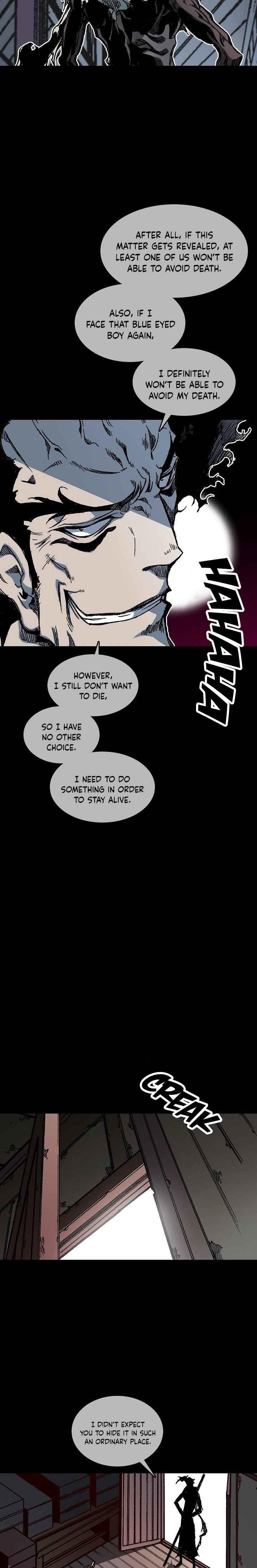 Memoir Of The King Of War Chapter 66 - Page 12 in English