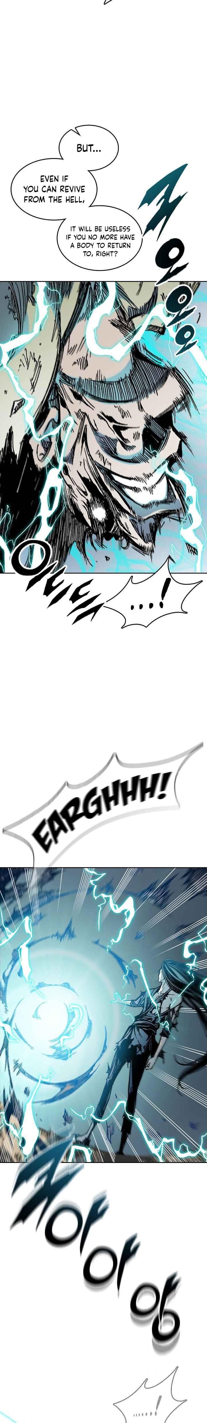 Memoir Of The King Of War Chapter 67 - Page 16 in English