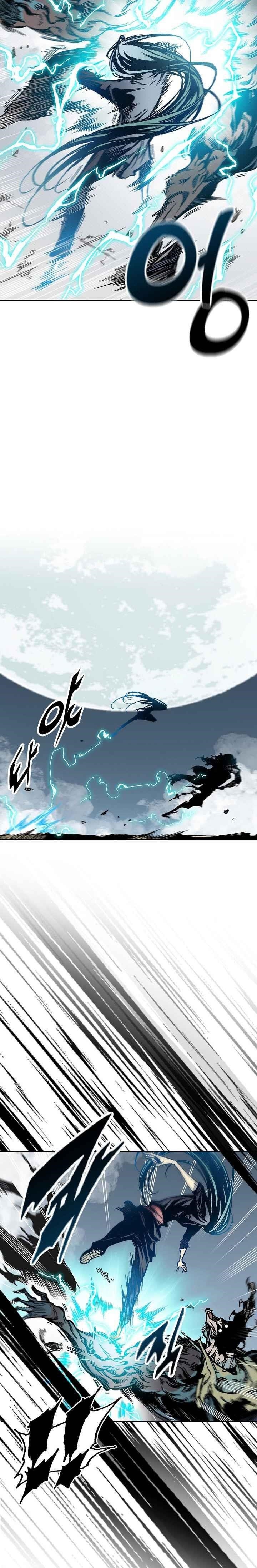 Memoir Of The King Of War Chapter 67 - Page 3 in English