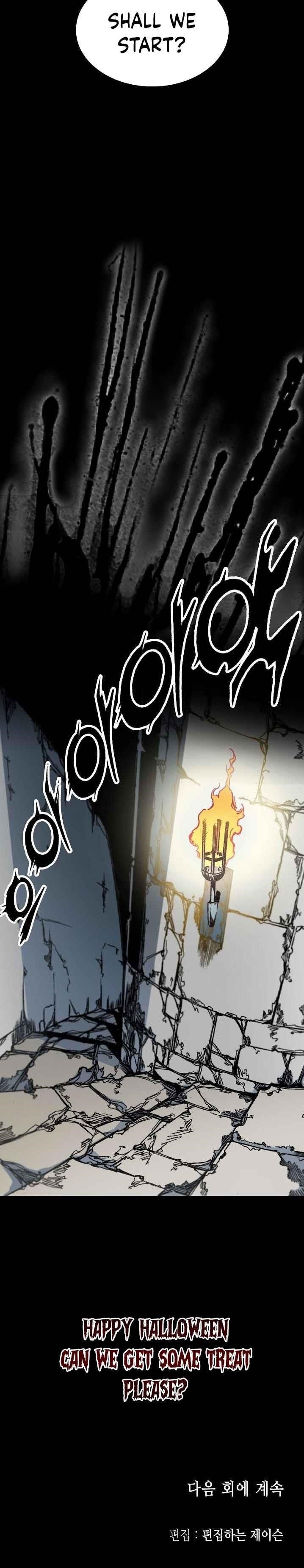Memoir Of The King Of War Chapter 67 - Page 30 in English