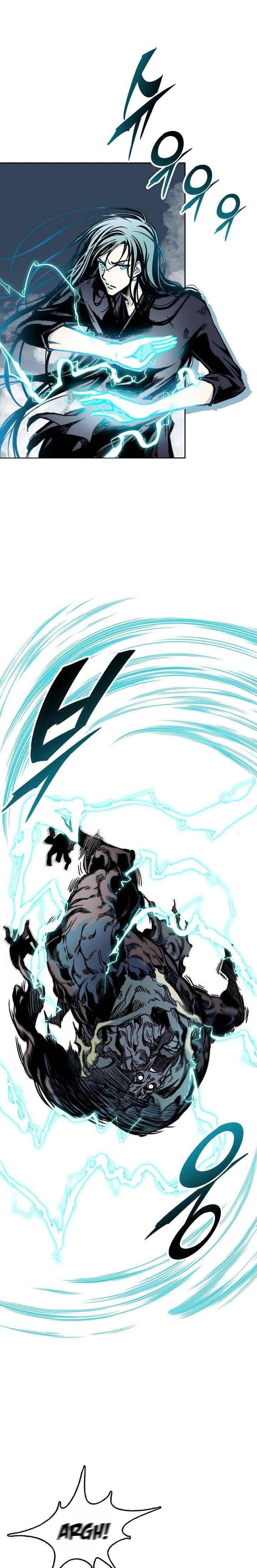 Memoir Of The King Of War Chapter 67 - Page 6 in English
