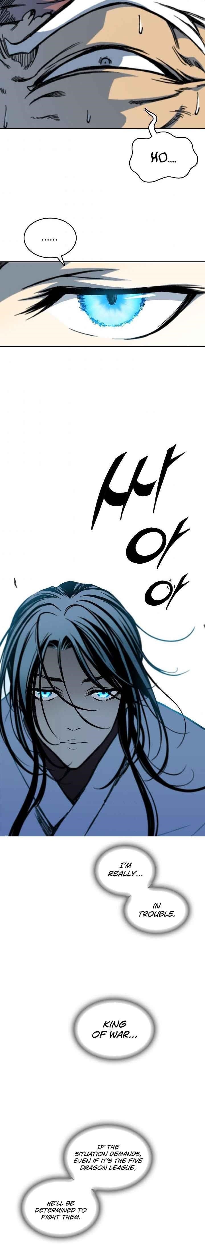 Memoir Of The King Of War Chapter 68 - Page 12 in English