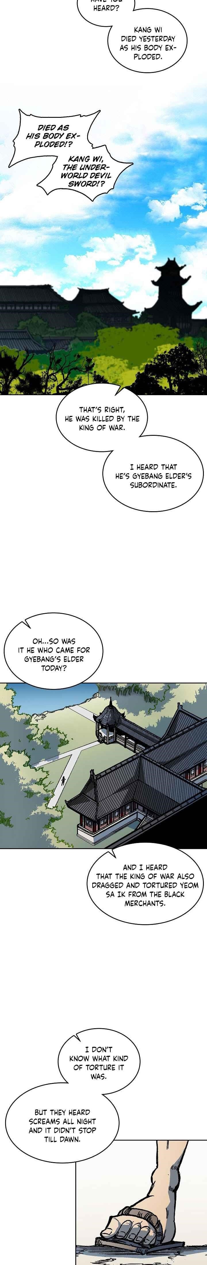 Memoir Of The King Of War Chapter 68 - Page 5 in English