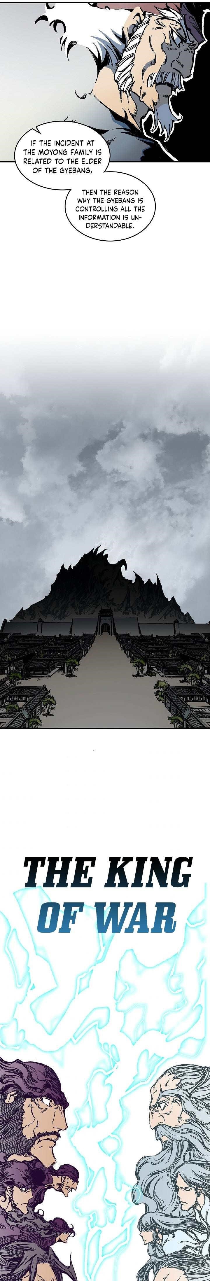 Memoir Of The King Of War Chapter 69 - Page 14 in English